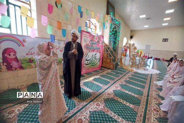مسجد امام حسن (ع) آباده میزبان جشن تکلیف نه ساله‌ها