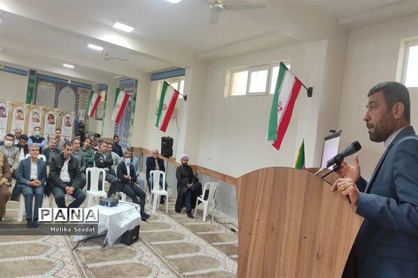 همایش حمایت از خانواده و جوانی جمعیت در بوشهر