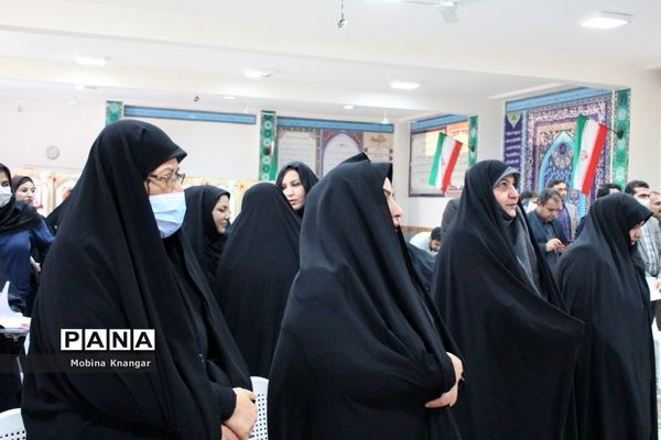 همایش حمایت از خانواده و جوانی جمعیت در بوشهر