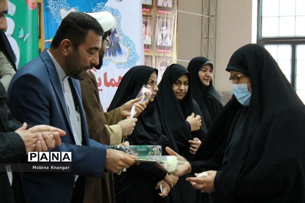 همایش حمایت از خانواده و جوانی جمعیت در بوشهر