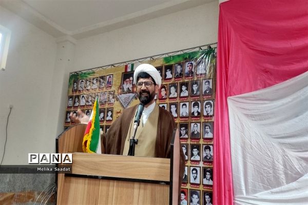 همایش حمایت از خانواده و جوانی جمعیت در بوشهر