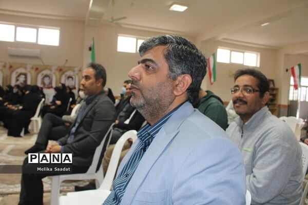 همایش حمایت از خانواده و جوانی جمعیت در بوشهر