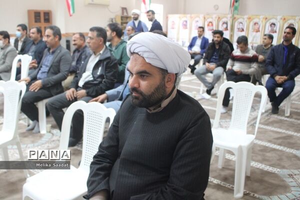 همایش حمایت از خانواده و جوانی جمعیت در بوشهر