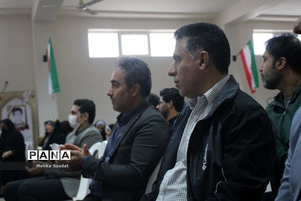 همایش حمایت از خانواده و جوانی جمعیت در بوشهر