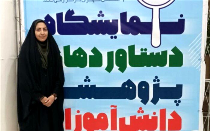 تقدیر از پژوهشگران فرهنگی، دانش‌آموزی و فعالین حوزه پژوهش در رباط کریم