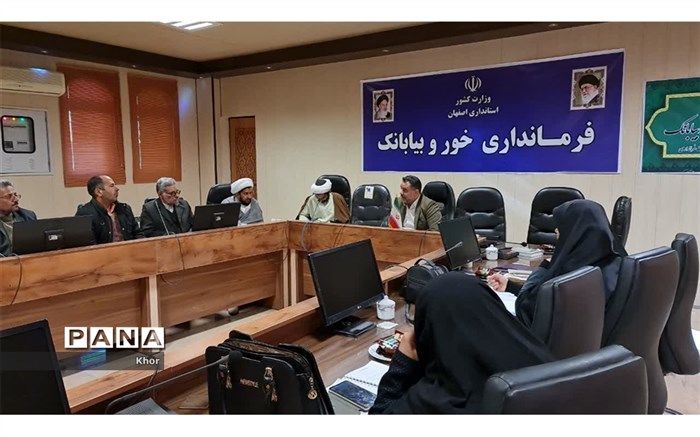 ضرورت قرارگیری کتاب در سبد فرهنگی خانواده‌ها