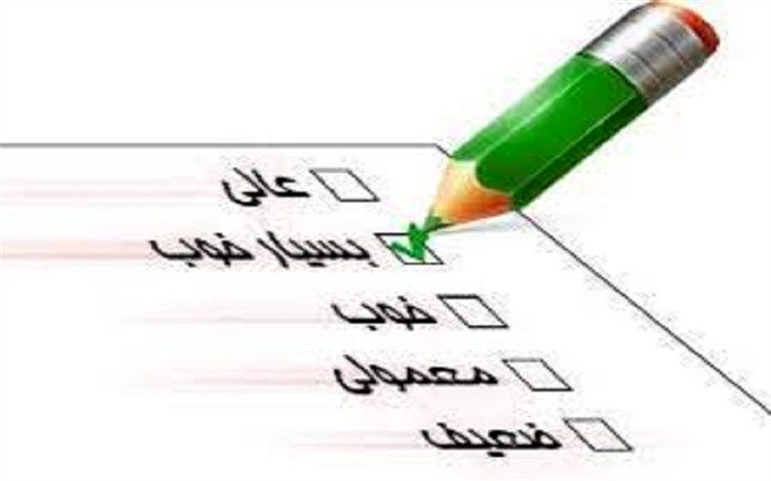 ارزشیابی توصیفی دانش‌آموزان یکی از روش‌های پیشرفته در دنیا است