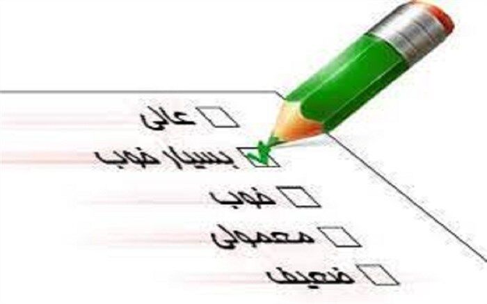 ارزشیابی توصیفی دانش‌آموزان یکی از روش‌های پیشرفته در دنیا است