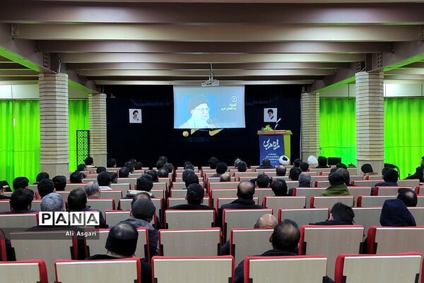 دوره رشد و توانمند‌سازی مربیان و معاونان پرورشی «راه مربی» شهرستان‌های استان تهران