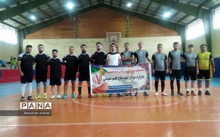 برگزاری مسابقات ورزشی سبب ایجاد شور، نشاط و انگیزه در معلمان و دانش‌آموزان می‌شود