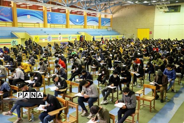 بازدید استاندار خراسان جنوبی از روند برگزاری آزمون سراسری