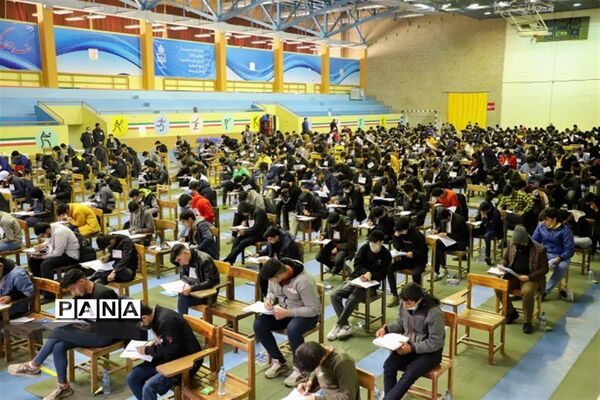 بازدید استاندار خراسان جنوبی از روند برگزاری آزمون سراسری