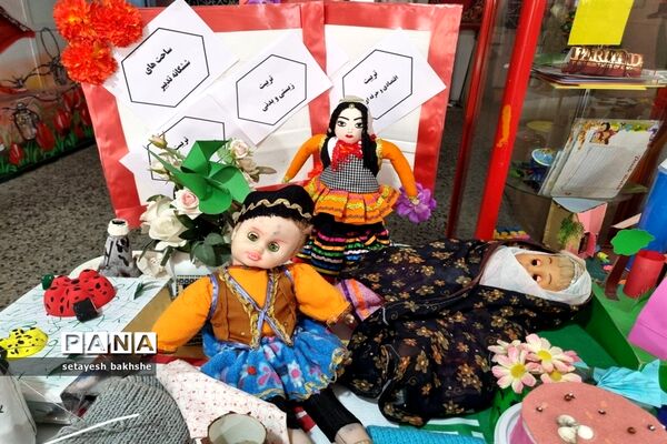 نمایشگاه دست‌سازه‌های دانش‌آموزان دبستان شهید غلامی طرح تدبیر ناحیه هفت مشهد مقدس