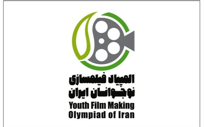 سینما به همه مشاغل نیاز دارد