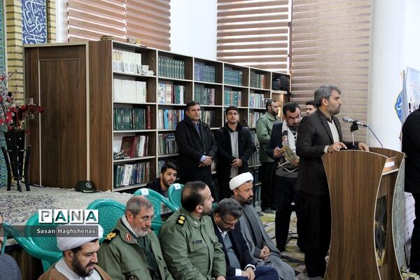 اردوی راهیان نوردانش‌آموزان دخترآموزش و پرورش اسلامشهر