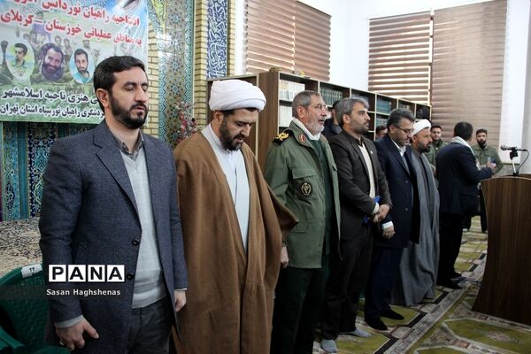 اردوی راهیان نوردانش‌آموزان دخترآموزش و پرورش اسلامشهر