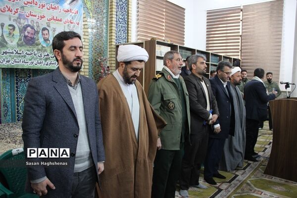 اردوی راهیان نوردانش‌آموزان دخترآموزش و پرورش اسلامشهر