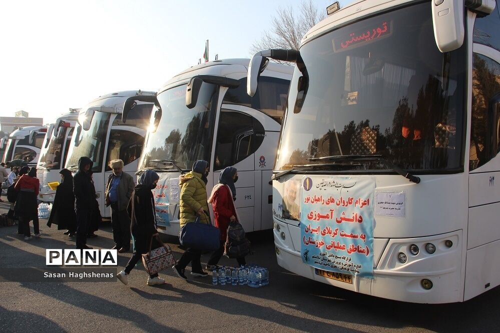 اردوی راهیان نوردانش‌آموزان دخترآموزش و پرورش اسلامشهر