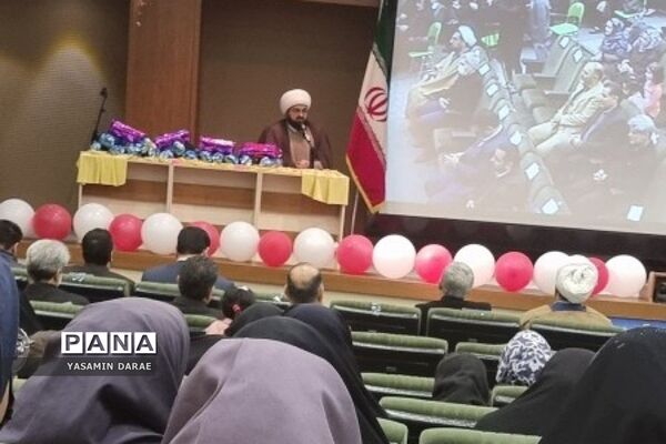 همایش بزرگداشت مقام زن در دانشگاه علوم شناختی پردیس