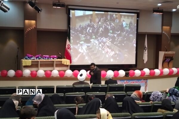 همایش بزرگداشت مقام زن در دانشگاه علوم شناختی پردیس