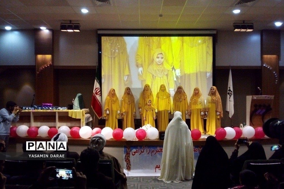 همایش بزرگداشت مقام زن در دانشگاه علوم شناختی پردیس