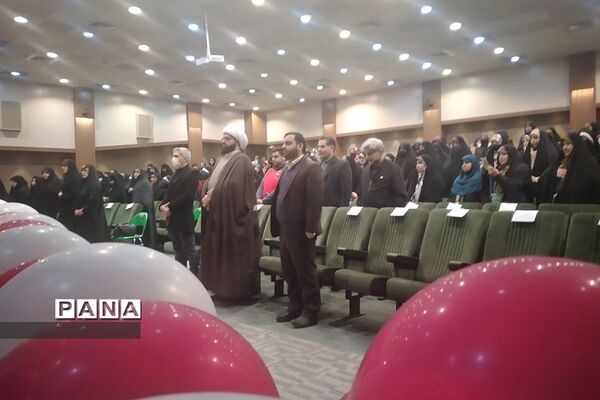 همایش بزرگداشت مقام زن در دانشگاه علوم شناختی پردیس