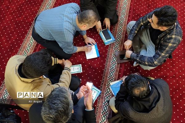 کارگاه آسیب‌ها و ویژگی‌های نوجوان امروزی در حاشیه دوره راه مربی در دماوند
