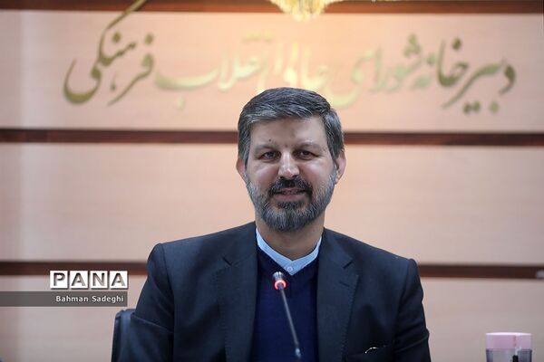چهارمین نشست از سلسله نشست‌های بیستمین دوره جشنواره کتاب رشد
