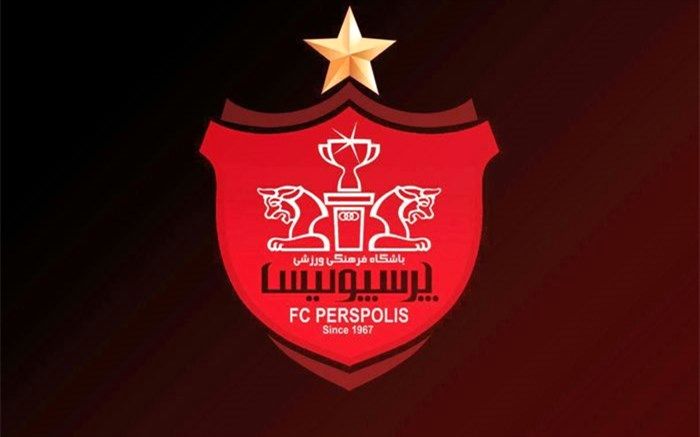 نقل و انتقالات در پرسپولیس مشروط شد