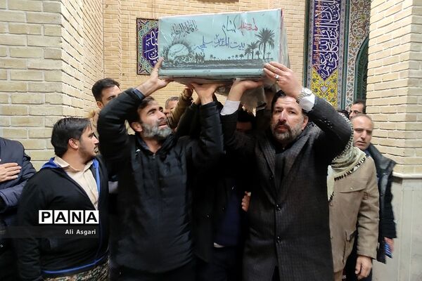مراسم وداع با پیکر پاک شهید گمنام دفاع مقدس در اردوگاه امام صادق(ع) دماوند