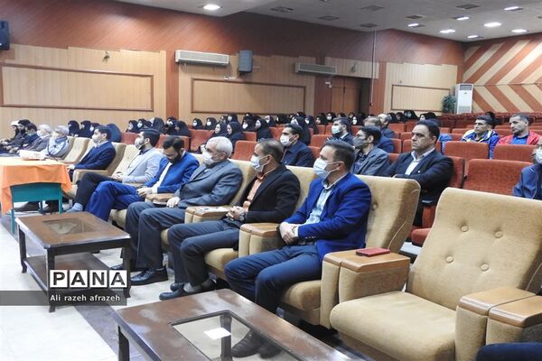 گردهمایی معاونان ومربیان پرورشی مدارس اندیمشک