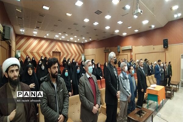 گردهمایی معاونان ومربیان پرورشی مدارس اندیمشک