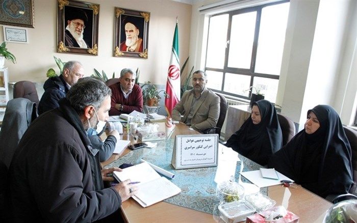 برگزاری جلسه توجیهی عوامل کنکور سراسری در ناحیه یک اردبیل