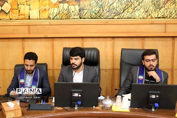 گردهمایی سالانه مسئولان سازمان دانش‌آموزی مناطق و شهرستان‌های فارس در شیراز