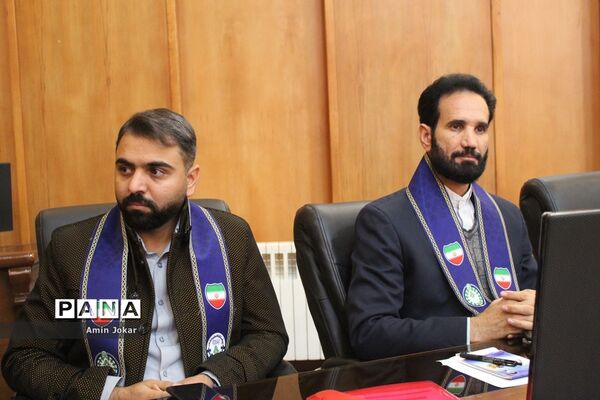 گردهمایی سالانه مسئولان سازمان دانش‌آموزی مناطق و شهرستان‌های فارس در شیراز
