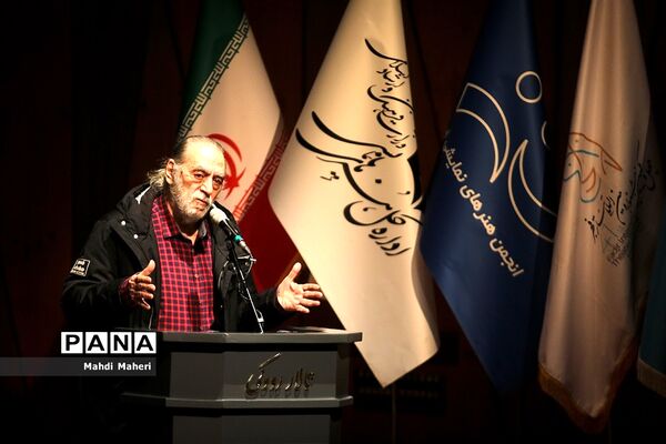 نشست خبری جشنواره چهل و یکم تئاتر فجر