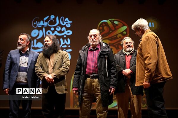 نشست خبری جشنواره چهل و یکم تئاتر فجر