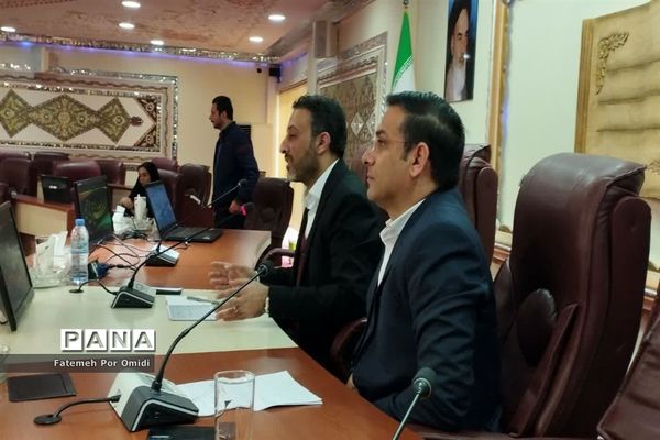 همایش فصلی مدیران مدارس ابتدایی آموزش و پرورش اسلامشهر