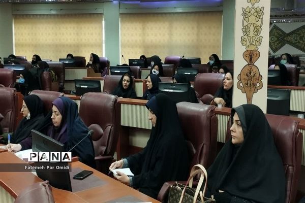 همایش فصلی مدیران مدارس ابتدایی آموزش و پرورش اسلامشهر