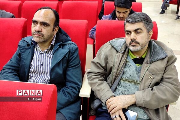 کارگاه نقش بازی در تربیت ویژه معاونان پرورشی شهرستان‌های استان تهران