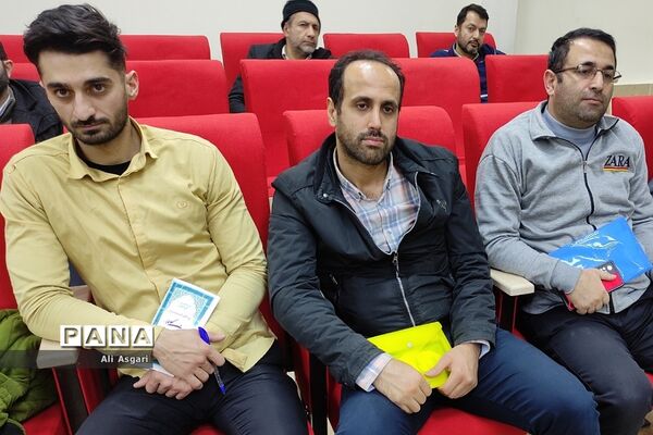 کارگاه نقش بازی در تربیت ویژه معاونان پرورشی شهرستان‌های استان تهران