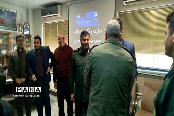 آیین تودیع و معارفه فرمانده بسیج دانش‌آموزی میاندورود