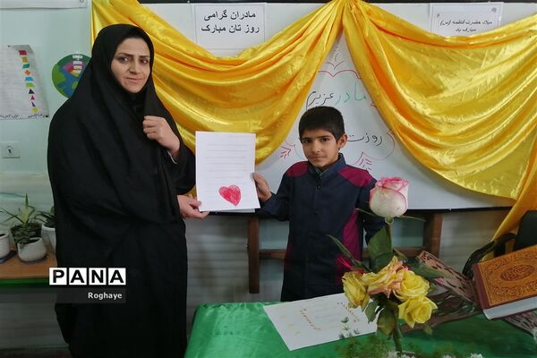 یادگیری عملی مفاهیم قرآنی درآموزشگاه قرآنی شهید منتظر قائم شهرستان خاتم