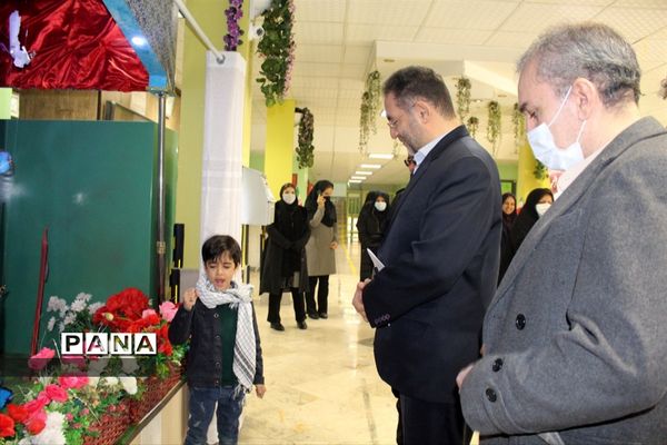 دومین نشست شورای معاونت آموزش ابتدایی شهر تهران