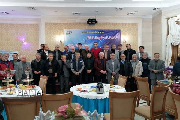 تجلیل از تیم‌های برتر فوتبال شهرستان پردیس