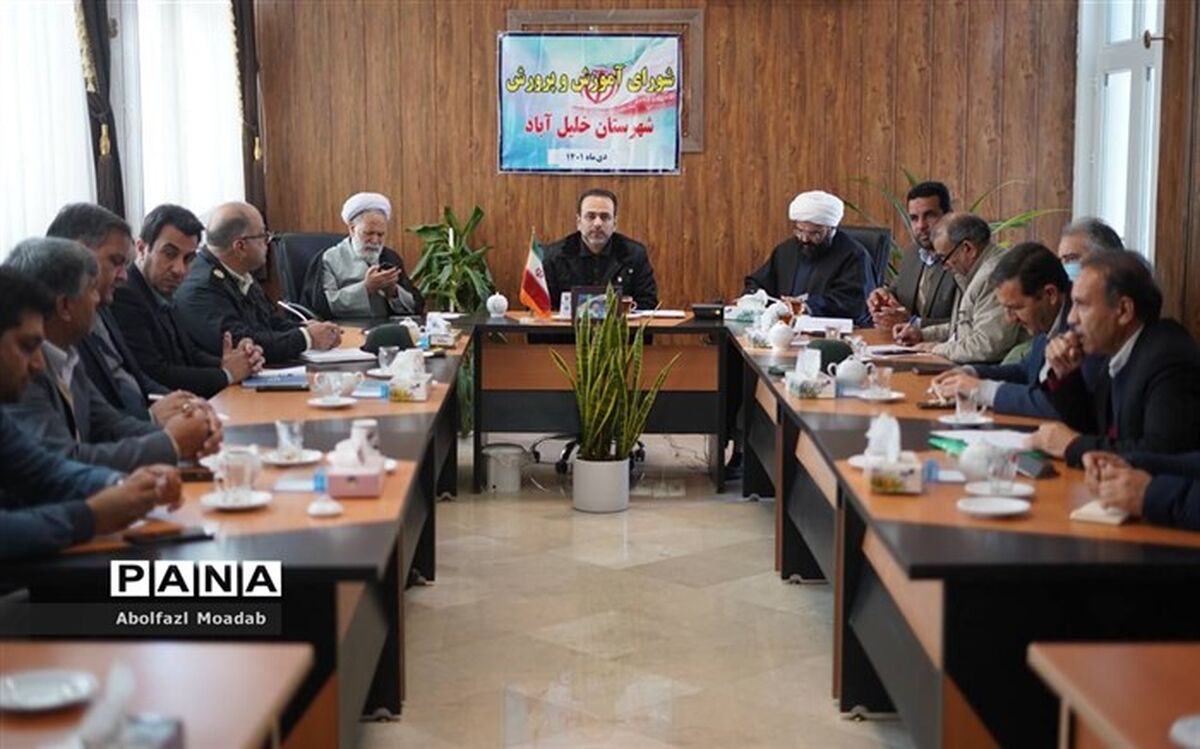 بیش از ۲۶۰ دانش آموز خلیل آبادی بازمانده از تحصیل هستند