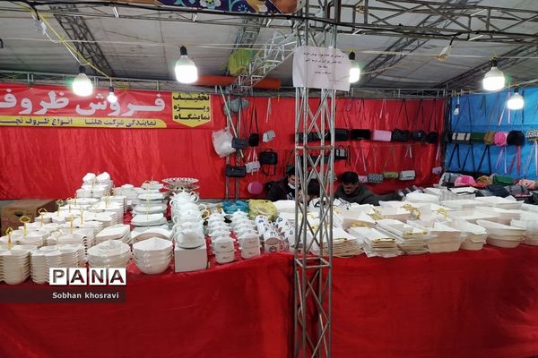 برپایی نمایشگاه صنایع‌دستی و سوغات در مارلیک ملارد