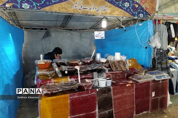 برپایی نمایشگاه صنایع‌دستی و سوغات در مارلیک ملارد