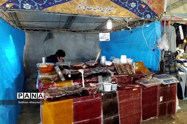 برپایی نمایشگاه صنایع‌دستی و سوغات در مارلیک ملارد