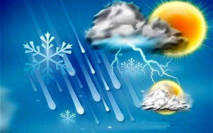 هفته نارنجی خراسان جنوبی